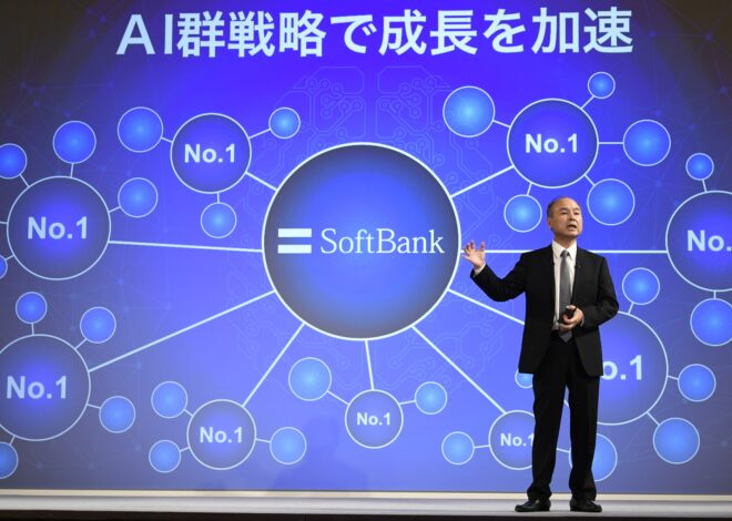 The Future of AI Chips: Arm Holdings’ Ambitious Plans with SoftBank