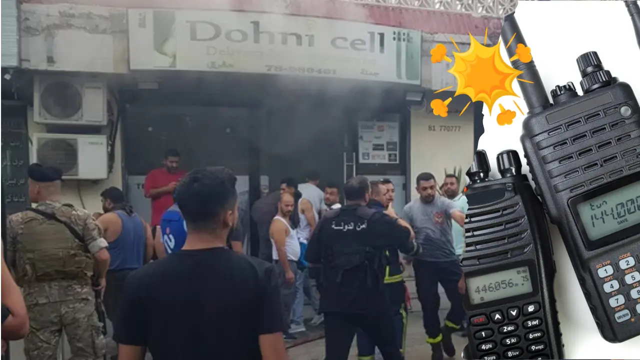 Hezbollah Walkie-Talkies and Radios EXPLODE after Pagers