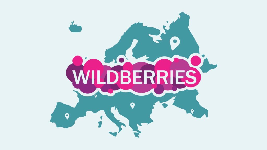 Wildberries, Russia, family feud